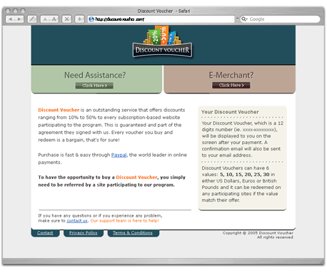 digitela web development studio